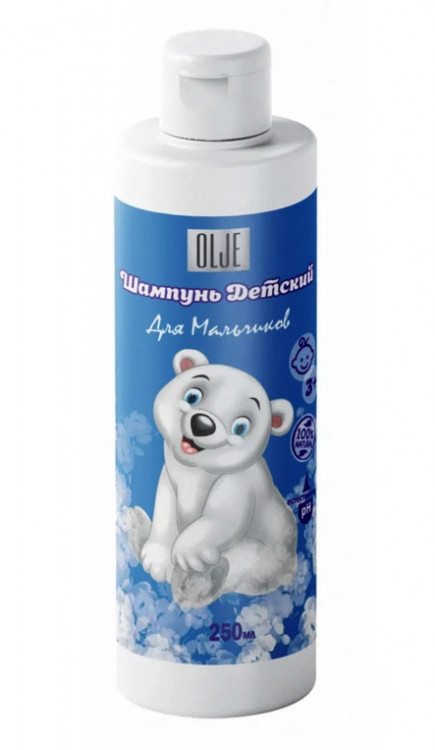 OLJE Шампунь для мальчиков 250 мл в Великом Новгороде