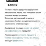 Dctr.Go Набор шампунь и кондиционер для волос с кератином 250 мл+250 мл в Великом Новгороде
