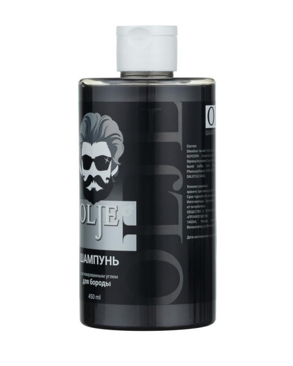 OLJE. Мужской шампунь для волос и бороды с активированным углем, 450 мл в Великом Новгороде