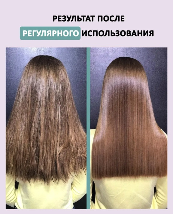 Dctr.Go. Healing Systems Увлажняющий кондиционер бальзам с кератином для волос Repair Protection, 250 ml в Великом Новгороде