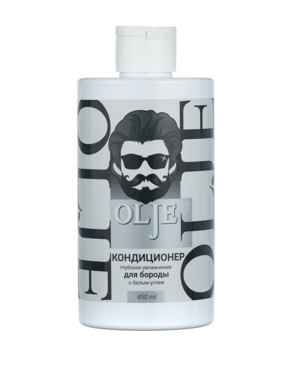 OLJE. Мужской кондиционер для волос и бороды с белым углем, 450 мл в Великом Новгороде