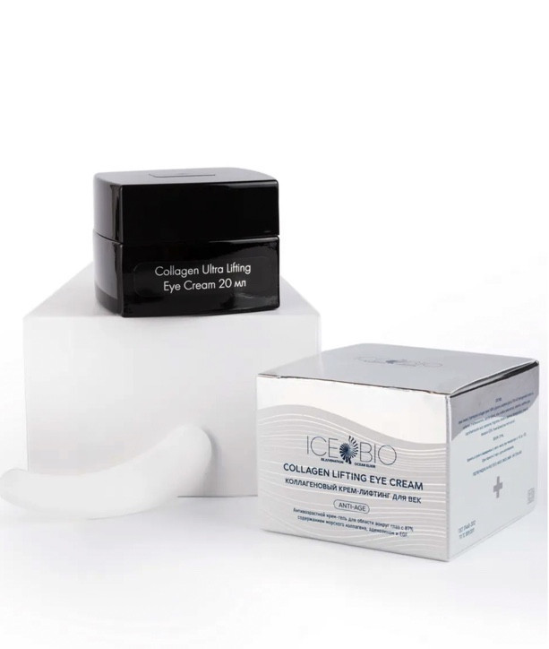 ICE BIO. Крем-гель для области вокруг глаз  Collagen Lifting EYE CREAM, 20 мл в Великом Новгороде
