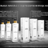 Бальзам-кондиционер молекулярное восстановление и защита Molecular Repair & Protection Conditioner в Великом Новгороде Бальзам-кондиционер молекулярное восстановление и защита Molecular Repair & Protection Conditioner в Великом Новгороде