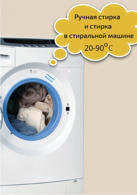 Clevi Универсальный гель для стирки белья 5000 мл в Великом Новгороде