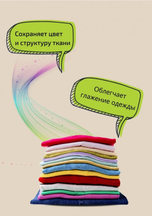 Clevi Универсальный гель для стирки белья 5000 мл в Великом Новгороде