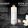 PRO-Therapy peptide bonding C78 hair spray 400 мл термозащитный спрей (финишный) для волос в Великом Новгороде