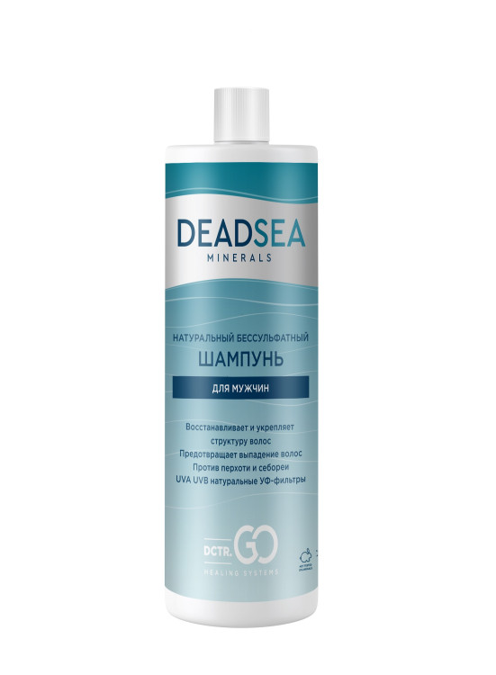 Dctr.Go Бессульфатный шампунь мужской Мертвое море 400 мл в Великом Новгороде