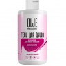 OLJE Professional Очищающий гель для душа, 450 ml в Великом Новгороде OLJE Professional Очищающий гель для душа, 450 ml в Великом Новгороде