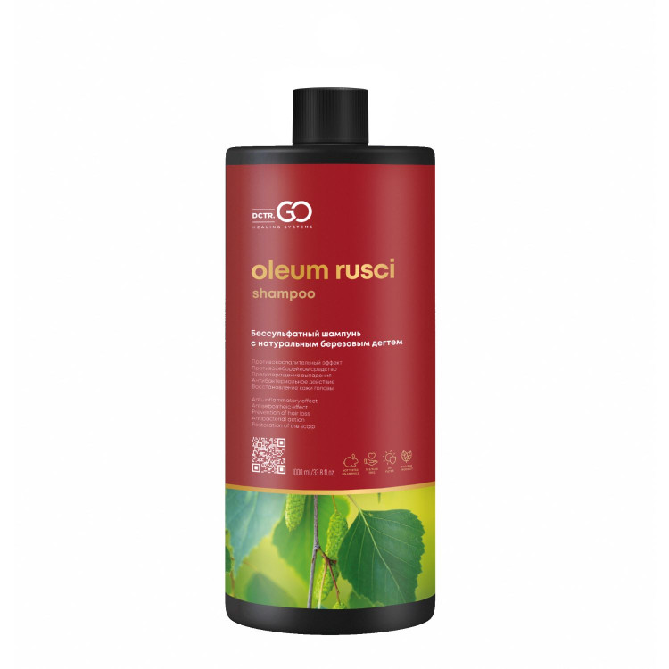 Натуральный шампунь для волос дегтярный 1000 мл в Великом Новгороде