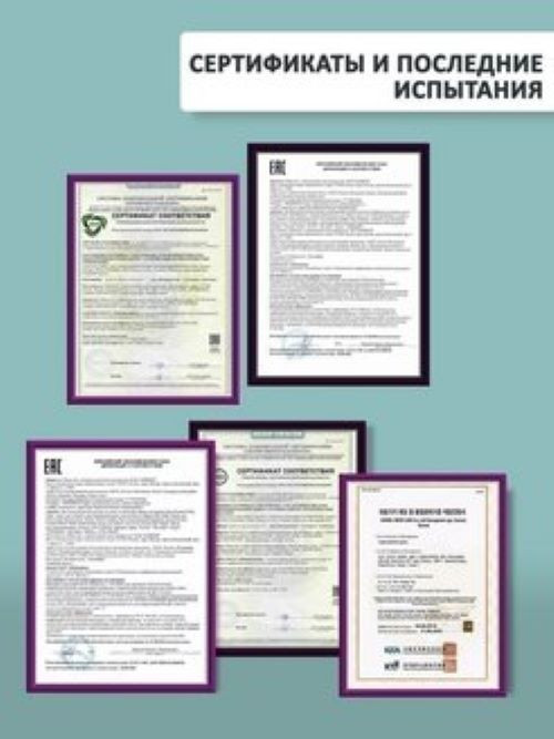 Dctr.Go.Набор хелатирующий шампунь и кондиционер кератин 1000 мл+1000 мл в Великом Новгороде